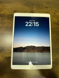 iPad Pro 12.9 2世代 64GB セルラーモデル - メルカリ