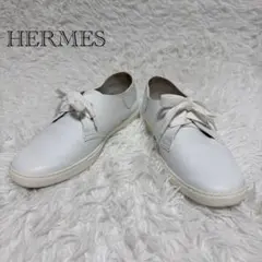 HERMES エルメス　レザー　シューズ　スニーカー　ホワイト　38 24.5のサムネイル
