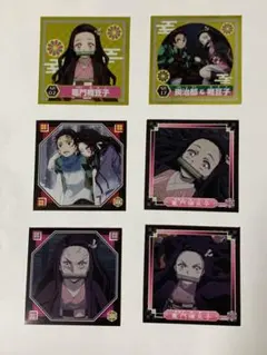 鬼滅の刃  竈門禰豆子　シール烈伝　6枚