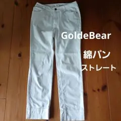 【GoldenBear】レデース　　　 綿パン白ストレートウエスト64　股下68のサムネイル