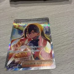 2025年最新】ポケモンカードゼイユの人気アイテム - メルカリ