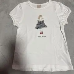 petit main ドレス刺繍 Tシャツ 120cm