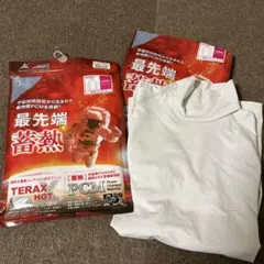 Item thumbnail for item 401db8ac-7c4a-40ba-9e50-eeaf4eb6cae4