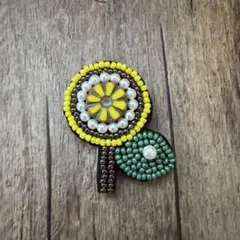 ハンドメイド　ビーズ刺繍ブローチ　ひまわり