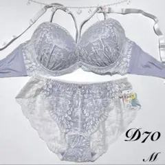 D70/M コードレース ブラジャー&ショーツ 71445 GYのサムネイル