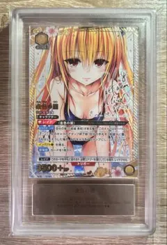 ARS10 金色の闇 SR 星2 パラレル ユニオンアリーナ - メルカリ