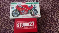 Studio27 1/12 Trans Kit ヤマハ YZR500 ‘94 Studio27 1/12 Trans Kit ヤマハ YZR500 '94 - メルカリ