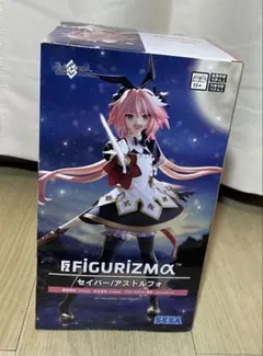 Fate セイバー/アストルフォ フィギュアのサムネイル