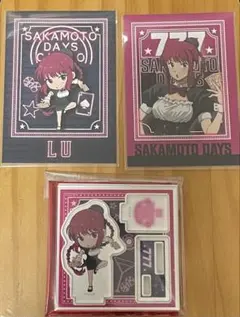 SAKAMOTO DAYS カジノディーラー アクリルスタンド セット 陸少糖