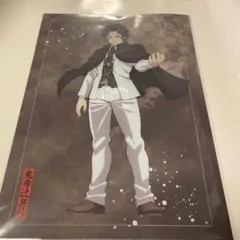 鬼滅の刃 アニプレックスオンラインくじ E賞 鬼舞辻無惨 鬼殺隊 2枚セット