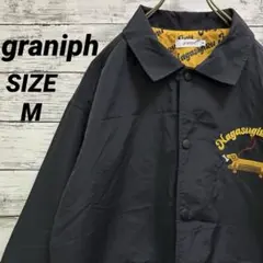 グラニフ ナガスギルイヌ コーチジャケット ナイロンジャケット ブラック 黒 M