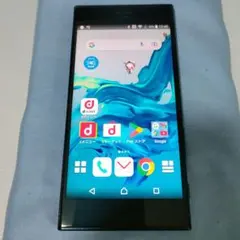 Item thumbnail for item 9d66314b-9573-4bc2-8389-a51696cceb41