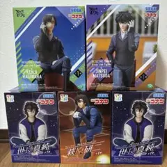 名探偵コナン フィギュア 5点セット