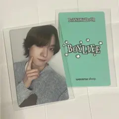 BOYLIFE weverse global 韓国限定 特典 ソンホ