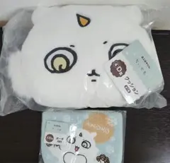 ちいかわ　エニマイくじ　セブンイレブン　D賞　あのこ　あの子