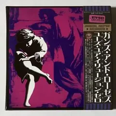 ガンズ・アンド・ローゼズ『ユーズ・ユア・イリュージョン・ゼロ』【未開封】