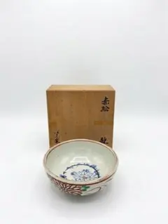 【骨董】赤絵 呉須 菊文 大鉢 菓子鉢 桐箱付き アンティーク 和食器 作家物
