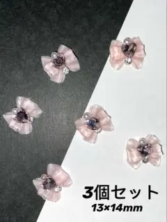 No.11 ハートリボンネイルパーツ クリアピンク