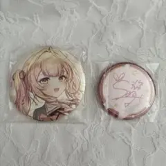 Item thumbnail for item bd0e47d9-fbdd-4c2e-9592-be0a1ad3314e