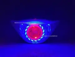 アドレスv125S 青赤赤 イカリングヘッドライト！　完全取り付けサポート付き！