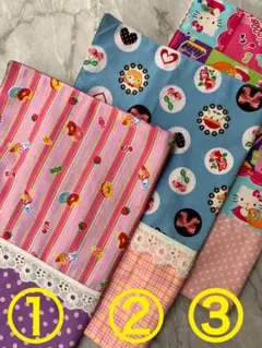 ランチマット ランチョンマット リバーシブル 3枚/保育園幼稚園小学校入園入学