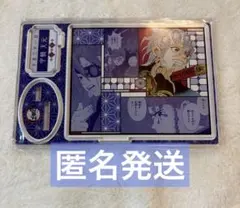 Item thumbnail for item 40f0e9ae-3dca-48c9-8942-e3a634468bce