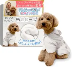 Item thumbnail for item 1d837b89-9af7-4a13-b773-ed887f0e9e9e