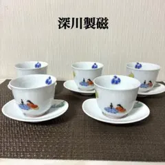 2026年最新】深川製磁 六歌仙の人気アイテム - メルカリ