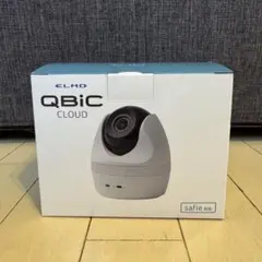 新品 工事不要エルモ safie QBiC CLOUD CC-2L 防犯カメラ 工事不要エルモ safie QBiC CLOUD CC-2L 防犯カメラ送料無料