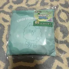 TXT プルバトゥ スビン ヨンモン ファミマ エニマイくじ 一番くじ