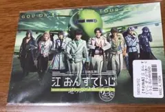 Item thumbnail for item 3ec0e3dd-e93f-470c-96df-92401d6c2e37