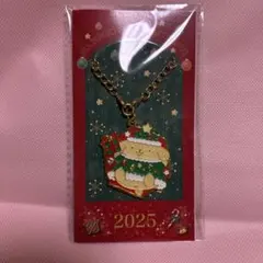 サンリオショップ　ノベルティ　ポムポムプリン