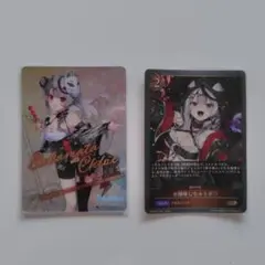 Item thumbnail for item 5e8b5b2a-cb0c-489d-9b89-0f81f9139cd0