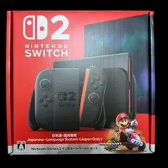 新品未開封Nintendo Switch 2本体 マリオカートセットニンテンドー