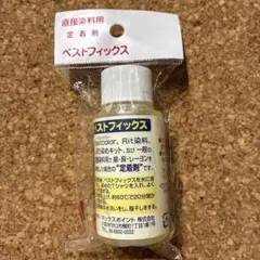 堀内カラー 先細型 綿棒 レンズクリーニング専用 100本入り - メルカリ