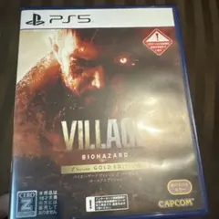 PS5 BIOHAZARD VILLAGE Z Version GOLD ED…