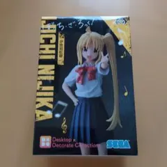 2025年最新】Desktop 伊地知虹夏の人気アイテム - メルカリ