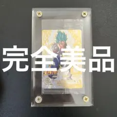 パラレルベジット未開封 ドラゴンボールヒーローズ パラレルベジット 未開封 美品 - メルカリ