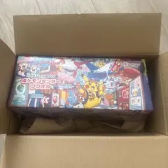 ポケモンセンター　スペシャルbox フクオカ シュリンク付き1box