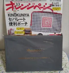 Item thumbnail for item 7cce647c-fbd9-4a19-a1ee-ac657667913a