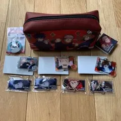 【呪術廻戦】ペンケース　クリアキーホルダー　10点セット