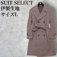 ロング チェスターコート