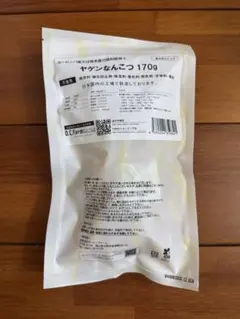 オーシーファーム　大袋ヤゲンなんこつ　170g 5袋 オーシーファーム 大袋 ヤゲンなんこつ 170g - メルカリ
