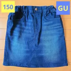 ✨にこ様✨GU ダークブルーデニムスカート裏起毛ヒート素材 150