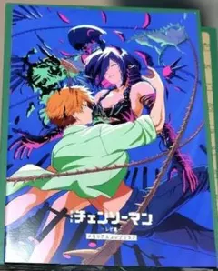 チェンソーマン 映画レゼ編 第7弾 入場特典 メモリアルコレクション