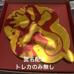 NEXZ SAUCIN' MALLANG Ver. スクイーズ　トレカのみ無し