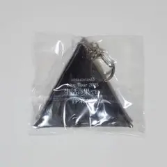 2025年最新】amazarashi キーホルダーの人気アイテム - メルカリ