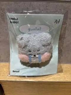 ZB1 zeroni POP-UP LINE 絵文字バッジ　ゴニニ