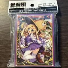 2026年最新】東方 スリーブの人気アイテム - メルカリ