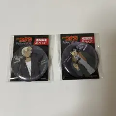 名探偵コナン 安室透 松田陣平 缶バッジセット